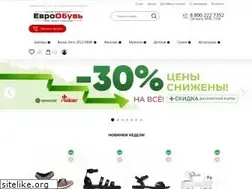 Sites similar to eobuv.ru