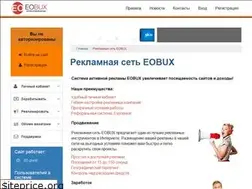 Sites similar to eobux.ru