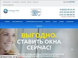 Sites similar to eoc.by