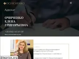 Sites similar to eochichenko.com.ua