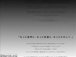 Sites similar to eoct.co.jp