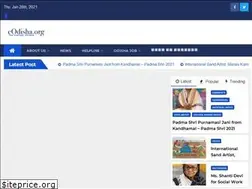 Sites similar to eodisha.org