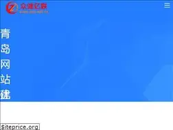 Sites similar to eoe.net.cn