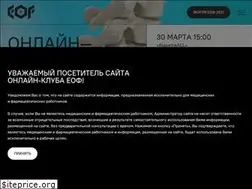 Sites similar to eoforum.ru
