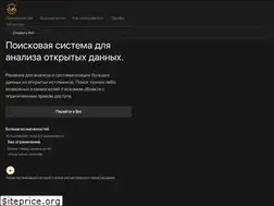 Sites similar to eog.pw