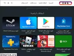 Sites similar to eogstore.com