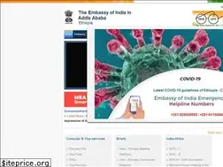 Sites similar to eoiaddisababa.gov.in