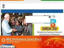 Sites similar to eoibudapest.gov.in