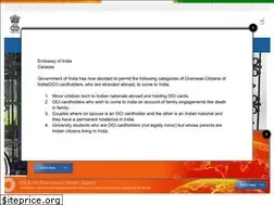 Sites similar to eoicaracas.gov.in