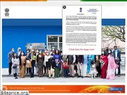 Sites similar to eoilisbon.gov.in