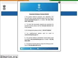 Sites similar to eoimanila.gov.in