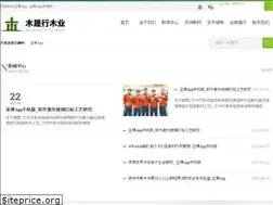 Sites similar to eoiosona.com