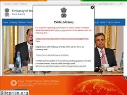 Sites similar to eoiparis.gov.in
