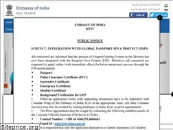Sites similar to eoiukraine.gov.in