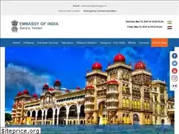 Sites similar to eoiyemen.gov.in
