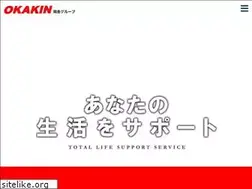 Sites similar to eokakin.co.jp