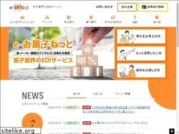 Sites similar to eokashi.net