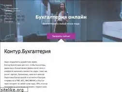Sites similar to eoklad.ru