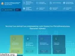 Sites similar to eokno.gov.kz