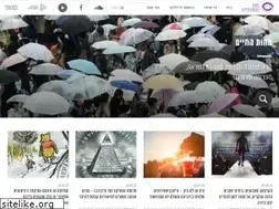 Sites similar to eol.co.il