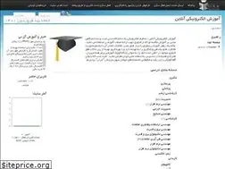 Sites similar to eol.ir