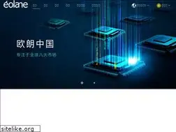 Sites similar to eolane.cn