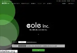 Sites similar to eole.co.jp