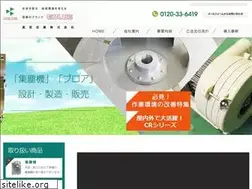 Sites similar to eolus.jp