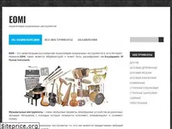 Sites similar to eomi.ru