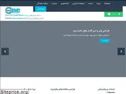 Sites similar to eoneapp.com