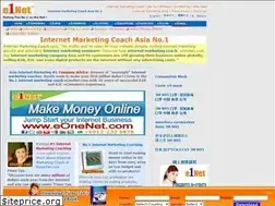 Sites similar to eonenet.com