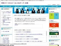Sites similar to eonet.org