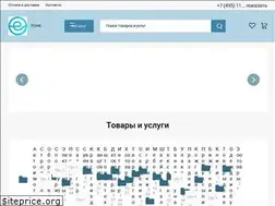 Sites similar to eonk.ru