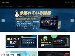 Sites similar to eonon.co.jp