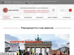 Sites similar to eonsport.net