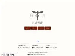 Sites similar to eonusihc.com