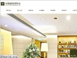 Sites similar to eonway.com