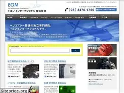 Sites similar to eonz.co.jp