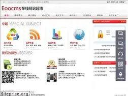 Sites similar to eoocms.com