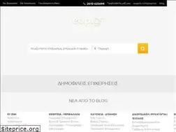 Sites similar to eop.gr