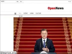 Sites similar to eopennews.com