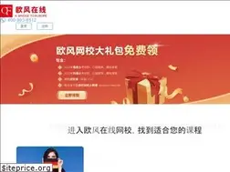 Sites similar to eopfun.com