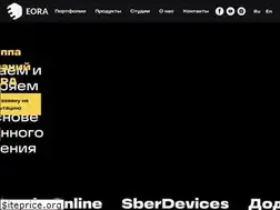 Sites similar to eora.ru