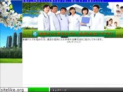 Sites similar to eoriakara.com
