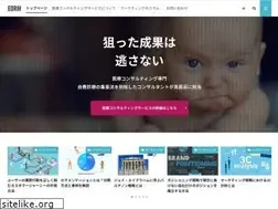 Sites similar to eorih.jp