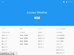 Sites similar to eorzea-weather.info