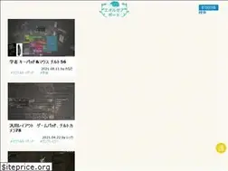 Sites similar to eorzeaboard.com