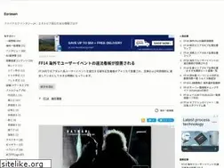 Sites similar to eorzean.info