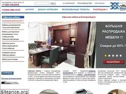 Sites similar to eos-group.ru