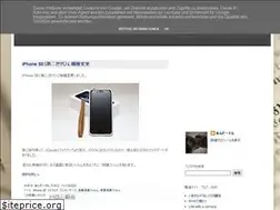 Sites similar to eos5dmark2.blogspot.com